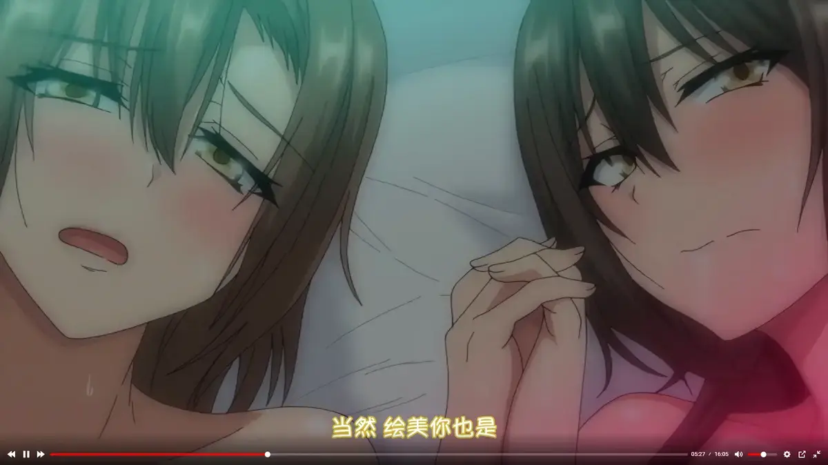 Answer-《为了无法独自完成的丈夫而带朋友来的妻子》1-2季全集在线观看-为了无法独自完成的丈夫而带朋友来的妻子纯净日语中字-完整未删减版