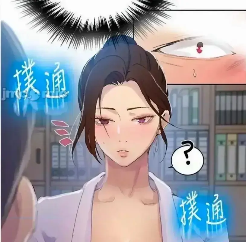 《私密教学》韩漫无删减全集在线观看-私密教学高清无修版免费播放-子豪私教课高能名场面全收录