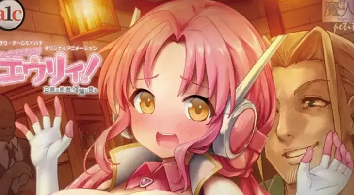 《诺特・精灵・尤莉！》动漫全集免费观看-2026最新高清未删减中字版在线-1080P流畅无广告播放-《诺特・精灵・尤莉！》完整版