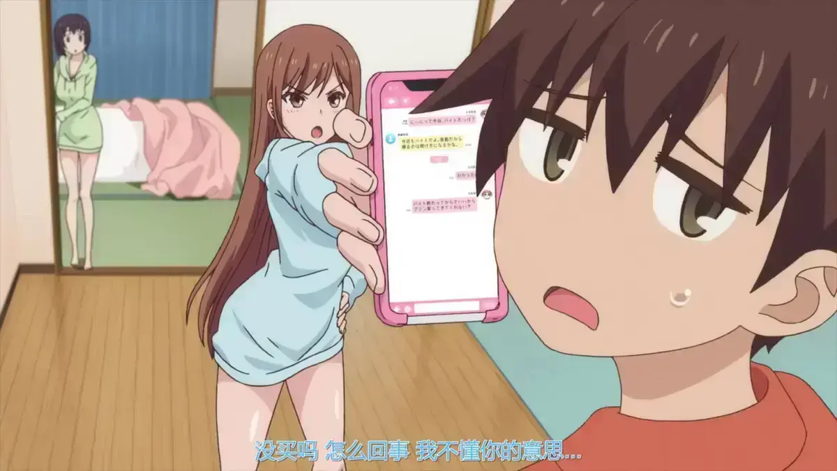 《overflower》无删减版全集免费观看-《overflower》1080P高清无修在线播放-《overflower》第一季全季