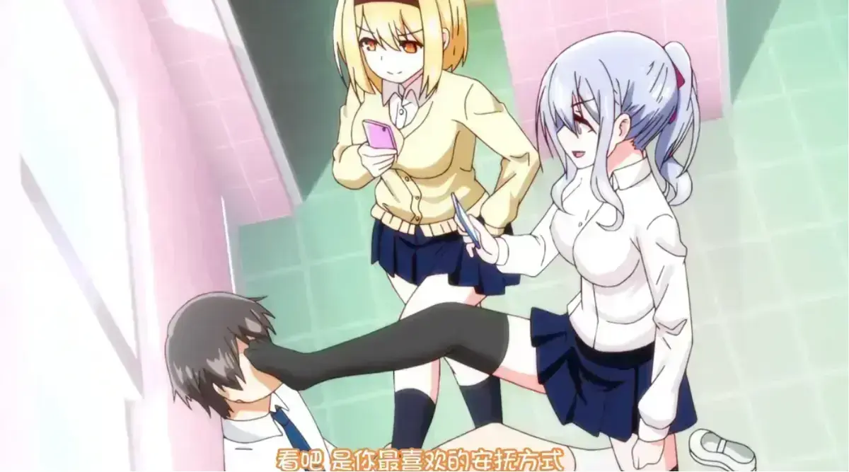 《～女子全员妊娠计画～》全季完整版资源-《～女子全员妊娠计画～》1080P高清在线观看-风车动漫无广告