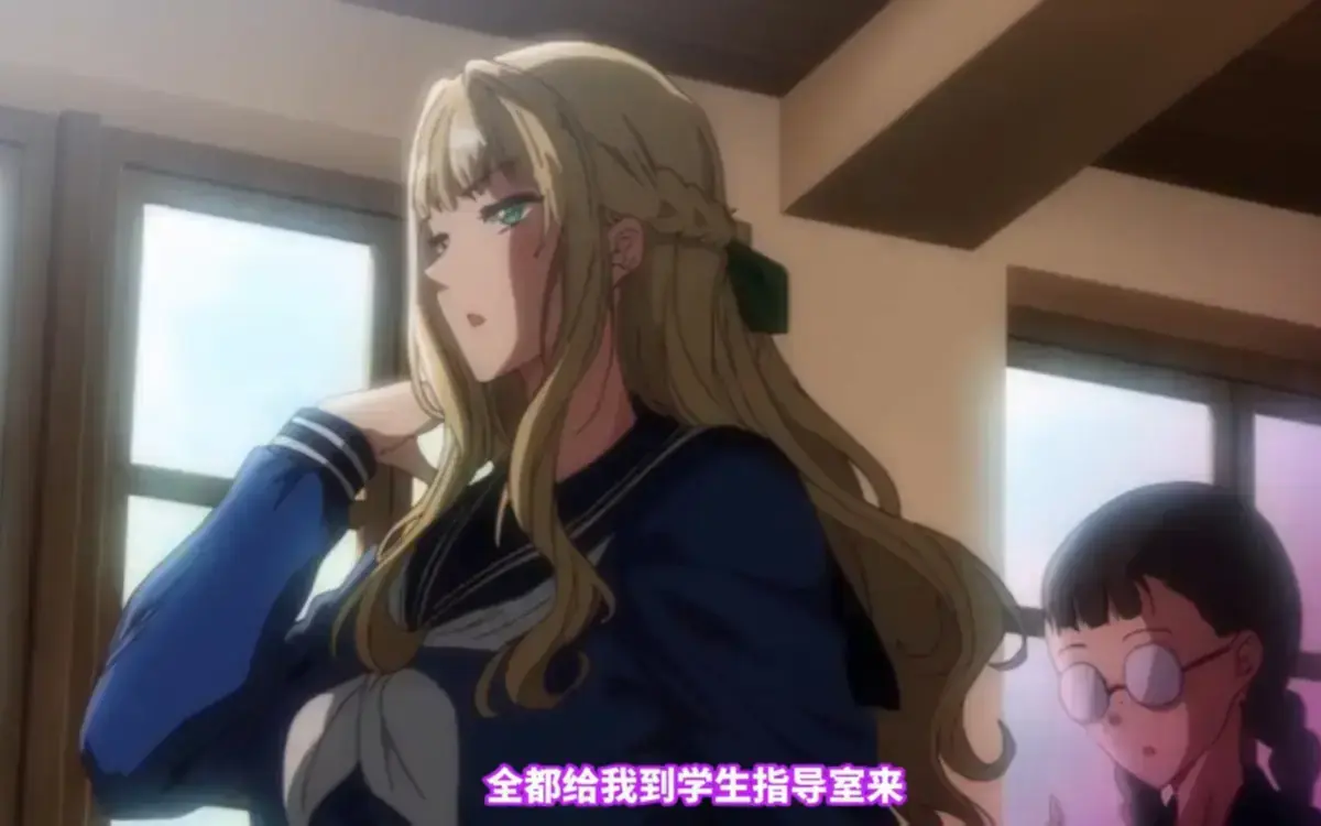 《圣华女子学院》全集高清免费观看-OVA里番《圣华女子学院》1080P无广告在线播放-手机电脑全端流畅播放