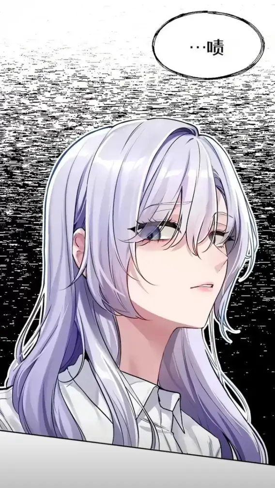 韩漫《爱情探索》全集无删减中文翻译在线看-《爱情探索》高清免费下拉式阅读全卷-韩漫网无修版资源一键保存全集在线阅读
