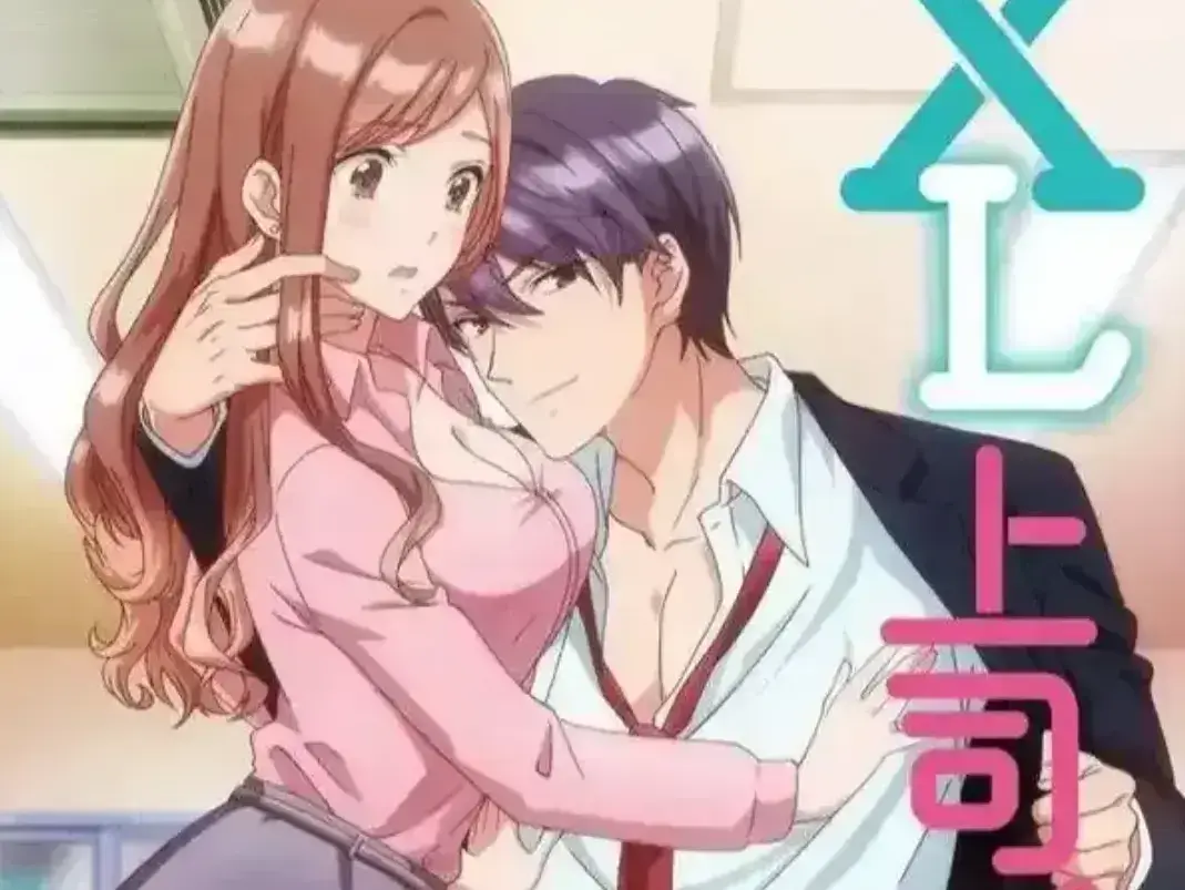 《XL司令》第一季全集免费在线看-高清无删减《XL司令》完整版播放-樱花动漫风车动漫无广告