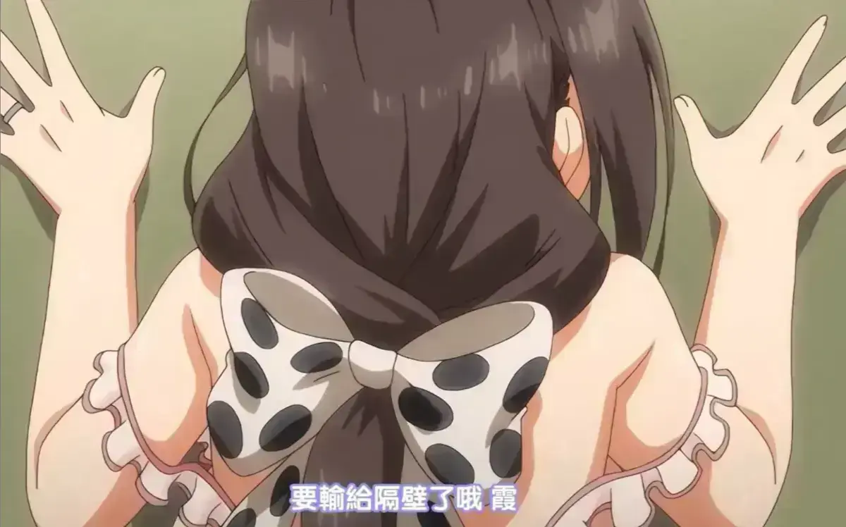 《乳牛牧场の奶牛娘》无删减版全集中字-《乳牛牧场の奶牛娘》HD蓝光画质免费看-全网高清资源汇总