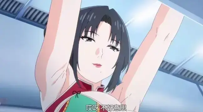 《我的妈妈》日语中字全集在线播放-《我的妈妈》无广告高清未删减免费看-海边禁忌悲剧成人番剧