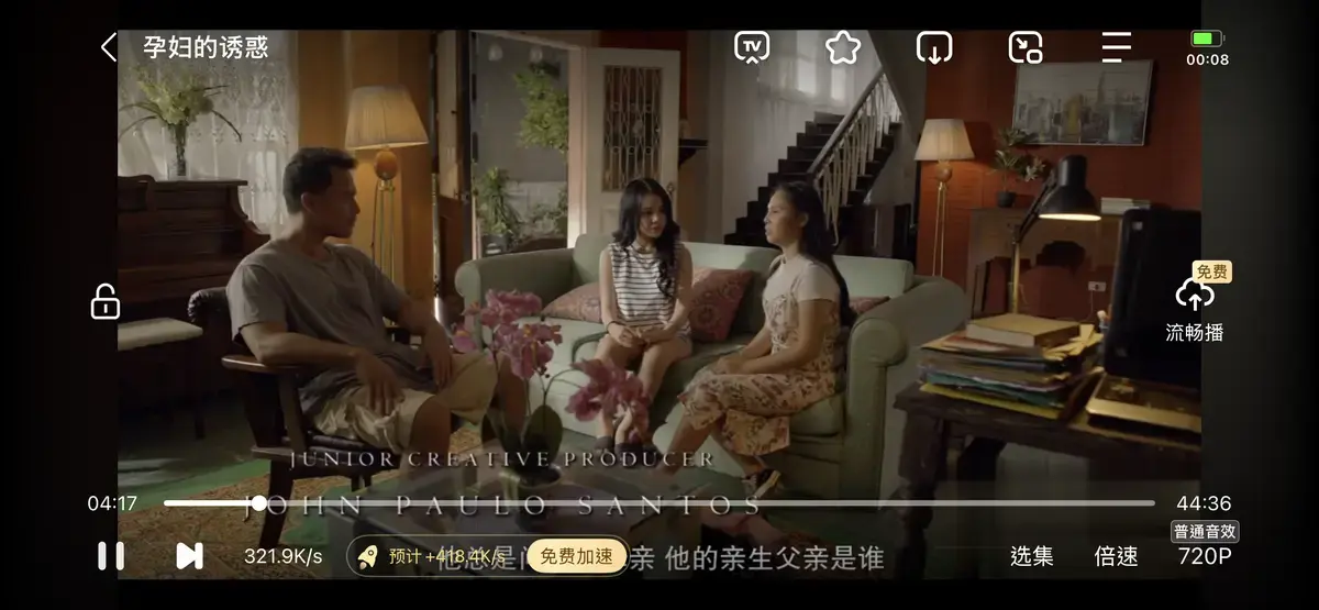 《公公和两个儿媳》全集无删减高清资源在线观看-免费播放《公公和两个儿媳》完整版-假如老公出差，与弟媳和公公同住的故事