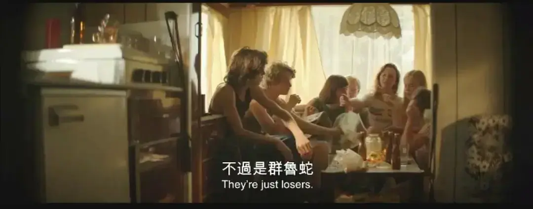 放荡青春1080P超清全集免费在线看-未删减完整版资源在线播放-放荡青春夸克迅雷百度网盘下载分享