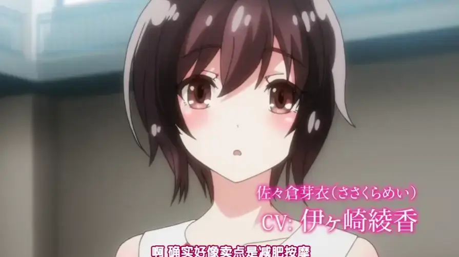 樱花动漫《洗濯屋》全集高清在线观看-《洗濯屋》无广告免费播放-中字未删减完整版资源-迅雷夸克网盘高清下载