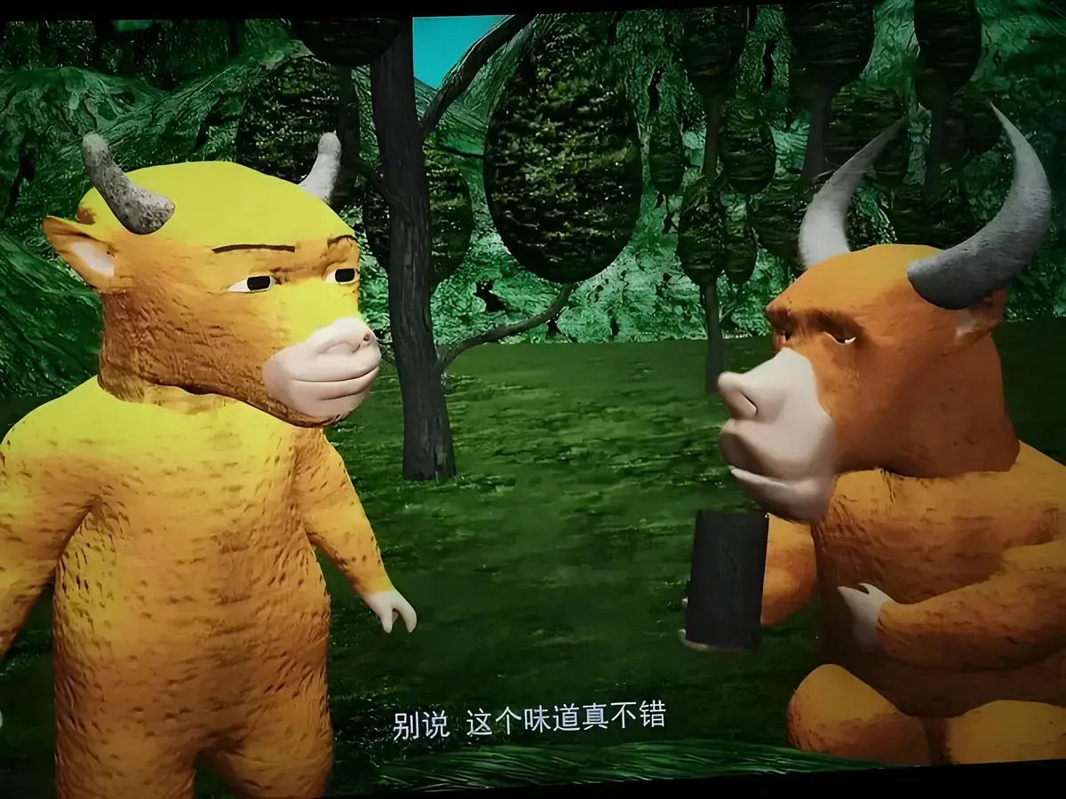 《牛来》高清全集OVA免费在线观看-年度治愈神作《牛来》HD中字未删减高清免费在线播放-迅雷夸克网盘资源-《牛来》被骂上热搜我想洗白-樱花动漫完整版