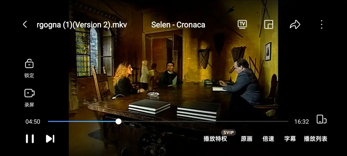 《黑色记事 3：耻辱诊所》全集1080P蓝光资源-耻辱诊所未删减版高清中字-赛伦主演在线免费观看无广告