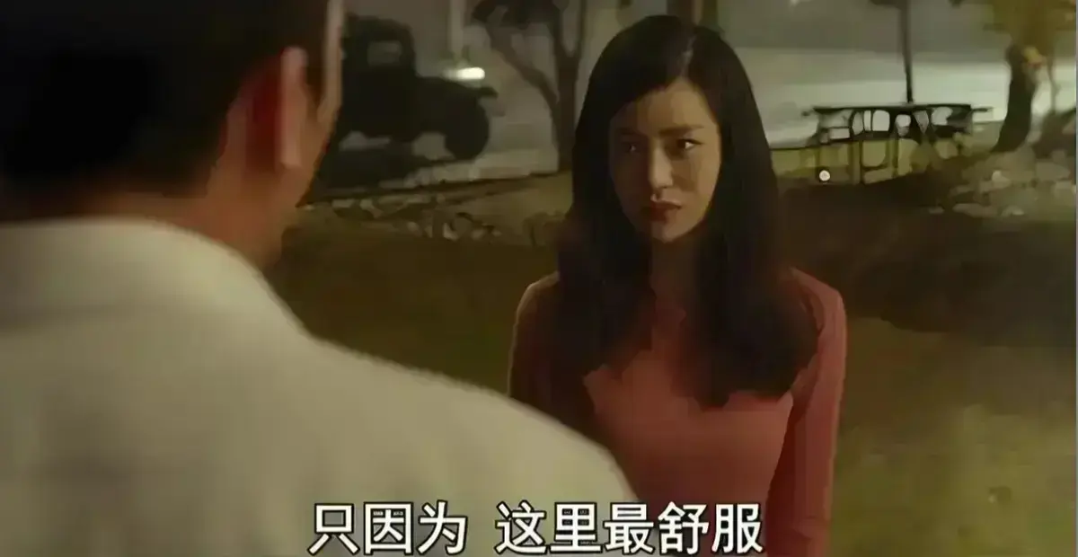 韩剧《骑骑上司妻》未删减完整版1080P-欲望博弈与灵魂裸奔的高能反转-《骑骑上司妻》全集中字免费在线播放-韩剧TV极速云播