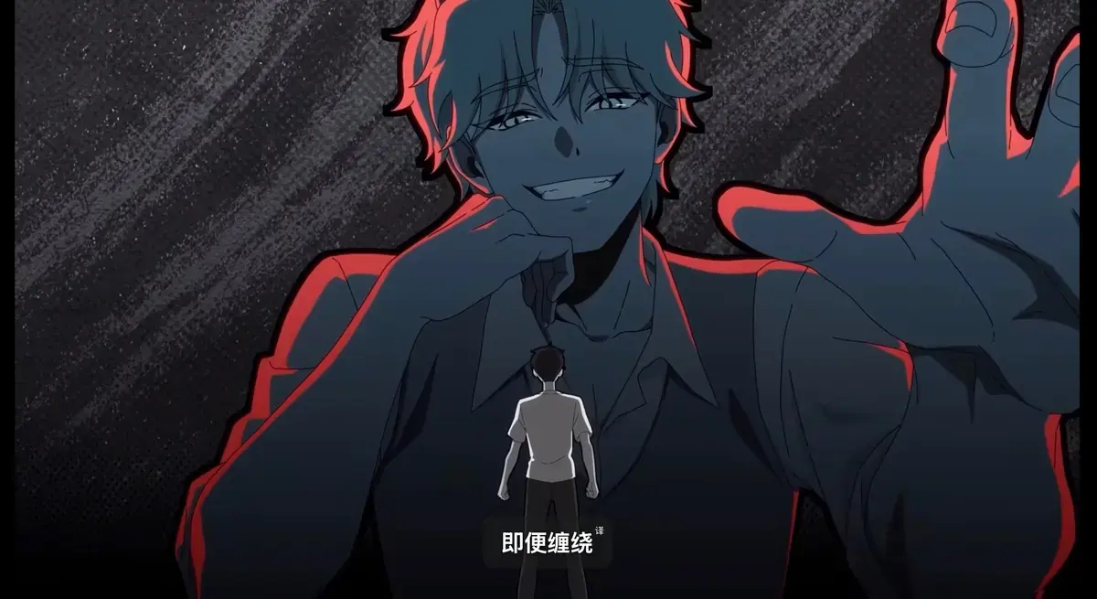 动漫《水边之夜》高清全集免费在线播放-双男主水边之夜1~6集完整版-原著漫画无删减下拉式免费阅读-快看漫画同步更新迅雷夸克免费下载-水边之夜免费畅享