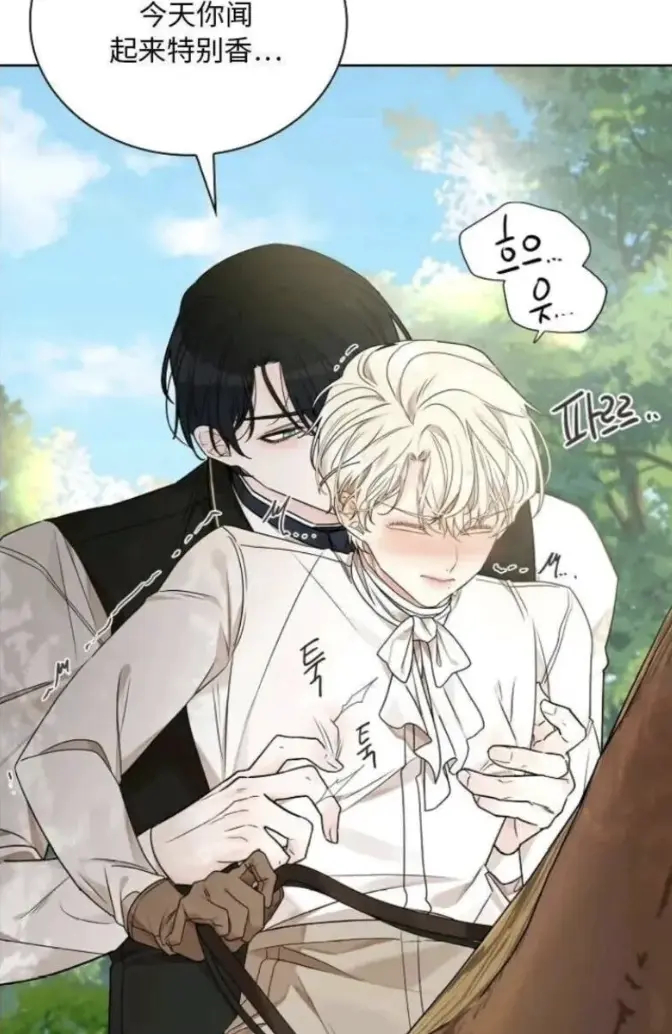 《蛇窟》无删减漫画全集免费看-《蛇窟》高清下拉式阅读资源-樱花动漫网盘/夸克下载