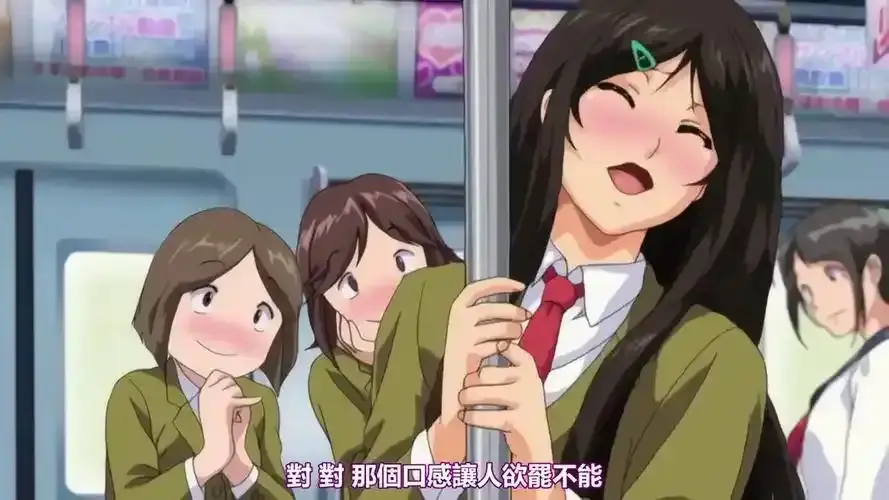 《御手洗家的兄妹》动漫全集免费观看-《御手洗家的兄妹》OVA高清在线播放-1080P无删减完整版资源