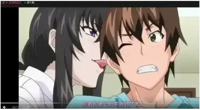《甜美姐姐》里番无删减中字版播放-樱花动漫《甜美姐姐》全集免费在线看-高清1080P完整版资源