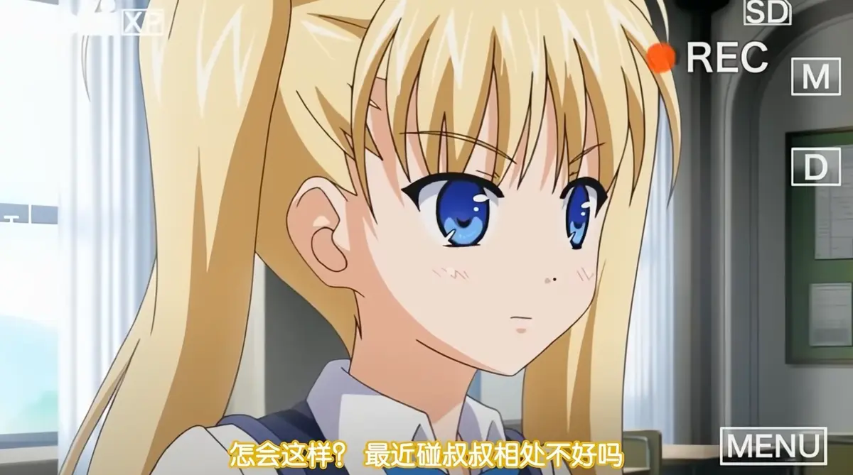 《鬼父》动漫全集在线观看-鬼父高清完整版无广告-免费在线播放资源