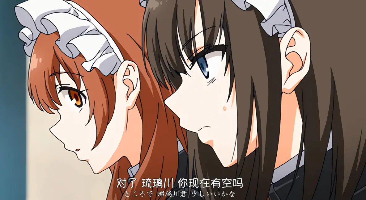 《没落贵族琉璃川2》《女仆教育2》全集无删减高清版在线观看-1080P完整版免费播放-女仆教育动漫第二季全季资源
