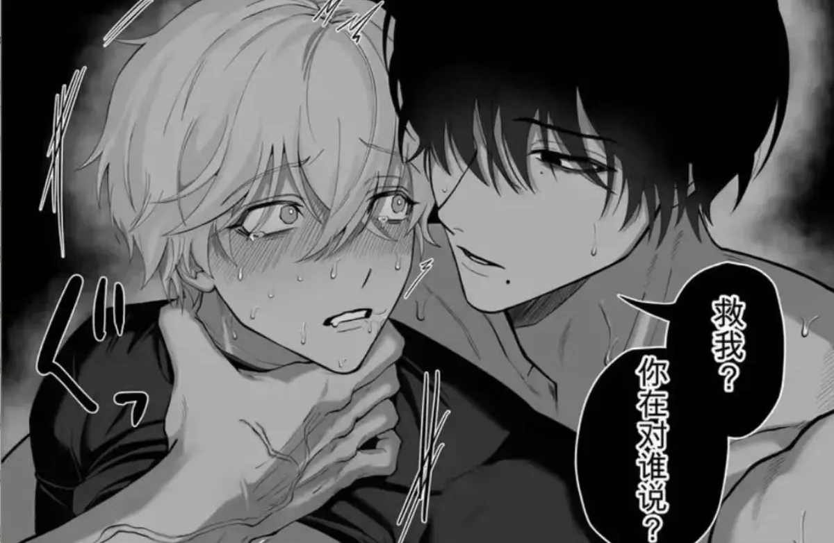 《把队友踢出勇者小队后》漫画全卷免费在线观看 - 退队流奇幻冒险雷德边境药店慢活高清蓝光画质 - 夸克网盘极速下载无删减完整版