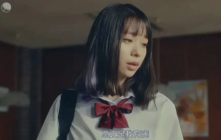 《校长的侄女》意大利电影未删减完整版在线观看-《校长的侄女》HD高清无广告免费播放-全集资源下载