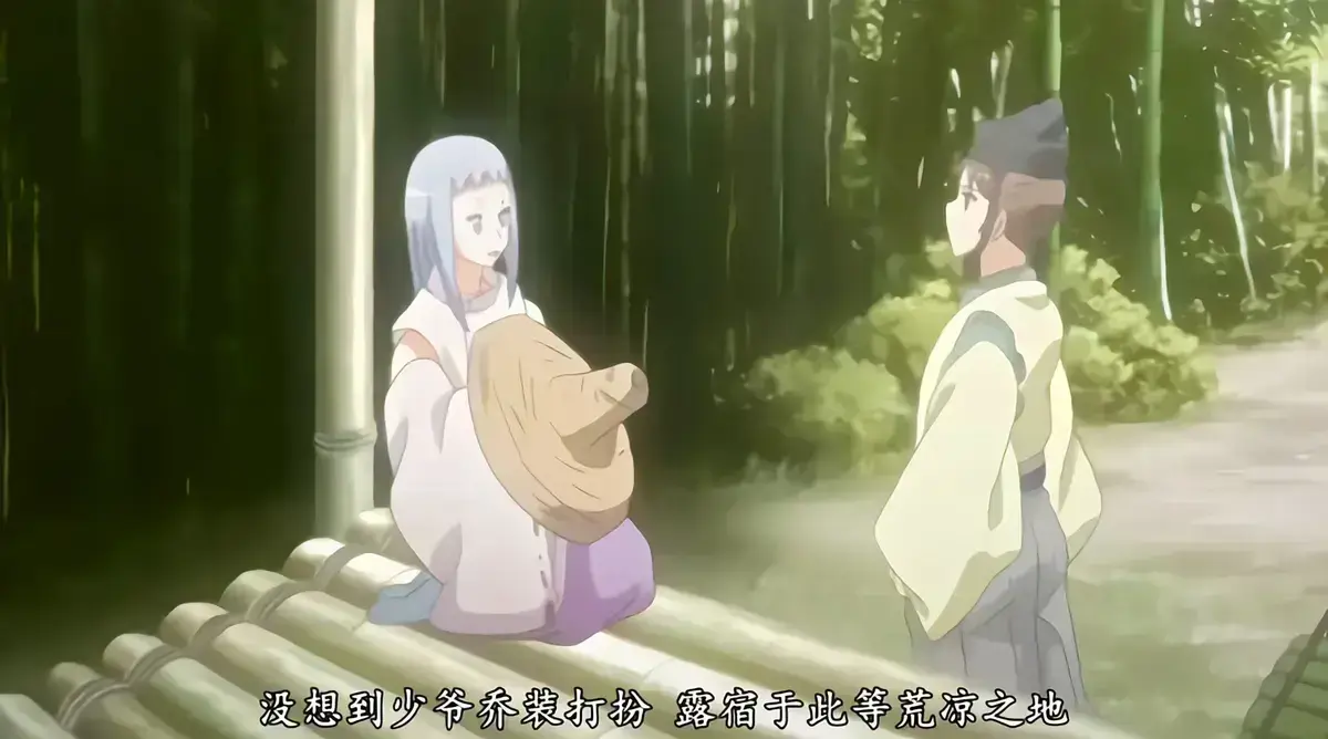 暗黑风动漫《漆黑的射干》1-3集无删减-《漆黑的射干》全集高清免费在线观看-1080P完整版资源