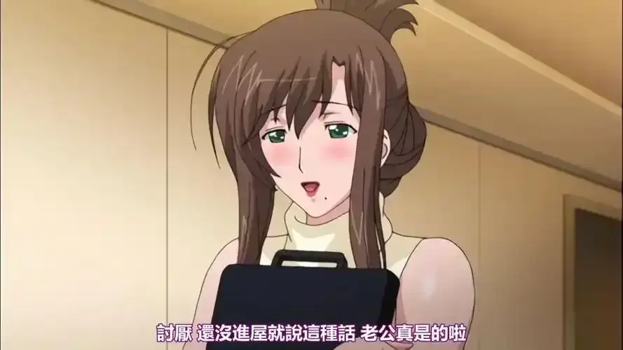 《我不知道的妻子真面貌》全季高清无删减在线看-《我不知道的妻子真面貌》免费观看完整版资源-1080P画质网盘下载地址