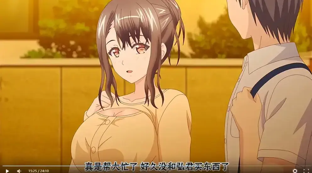误爆 萌萌的妈妈徒然全集高清中文版 - 《误爆 萌萌的妈妈徒然》无广告在线播放 - 未删减完整版网盘资源下载
