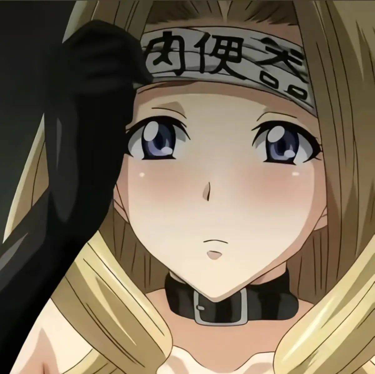 《公開便所 THE ANIMATION Slave》免费高清完整版在线观看 - 樱花动漫提供全集资源 - 轻松获取无删减版本