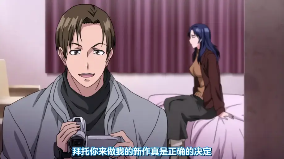 《牝性-面具-》无广告1080P超清免费观看 - 宝藏动漫《牝性-面具-》全集加OVA高清在线播放 - 夸克网盘百度云资源速领