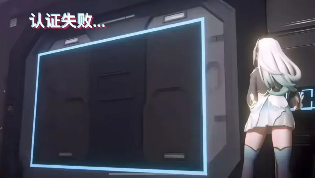 《流萤门禁》被删减3分钟结局首曝-流萤脚踹门禁心理全记录-门禁AI对骂名场面-流萤门禁多结局分支路线合集