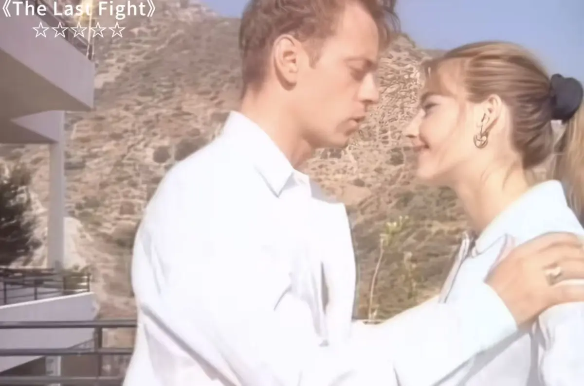 《最后的拳击手The last fight1997》1080P高清画质未删减版 - 意大利经典伦理片免费在线观看 - Rosa Caracciolo主演《最后的拳击手The last fight1997》全集
