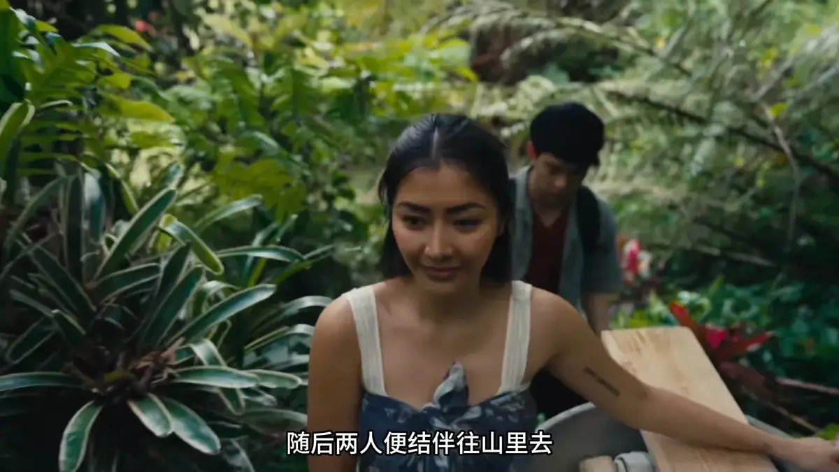 菲律宾电影《迷情》未删减版HD中字高清播放-《迷情》1080P完整版免费在线观看-迷情剧情片夸克网盘资源下载