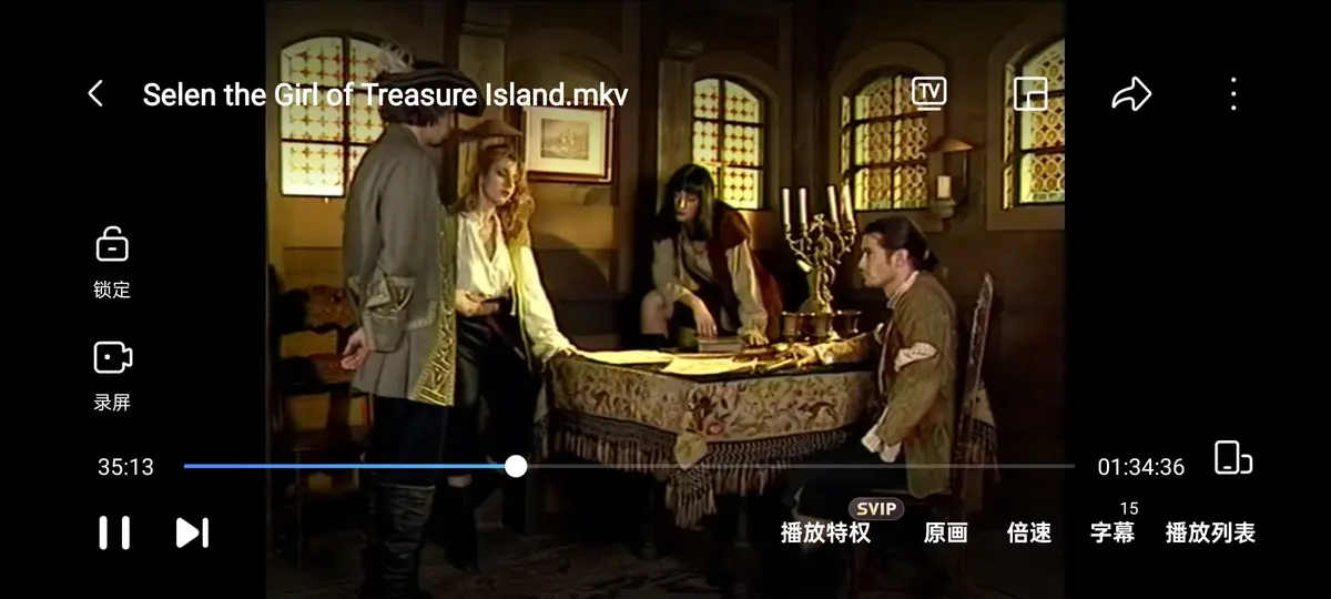 《金银岛寻宝记》1998年意大利电影在线看-金银岛寻宝记无广告免费观看完整版-赛伦Selen主演高清画质播放