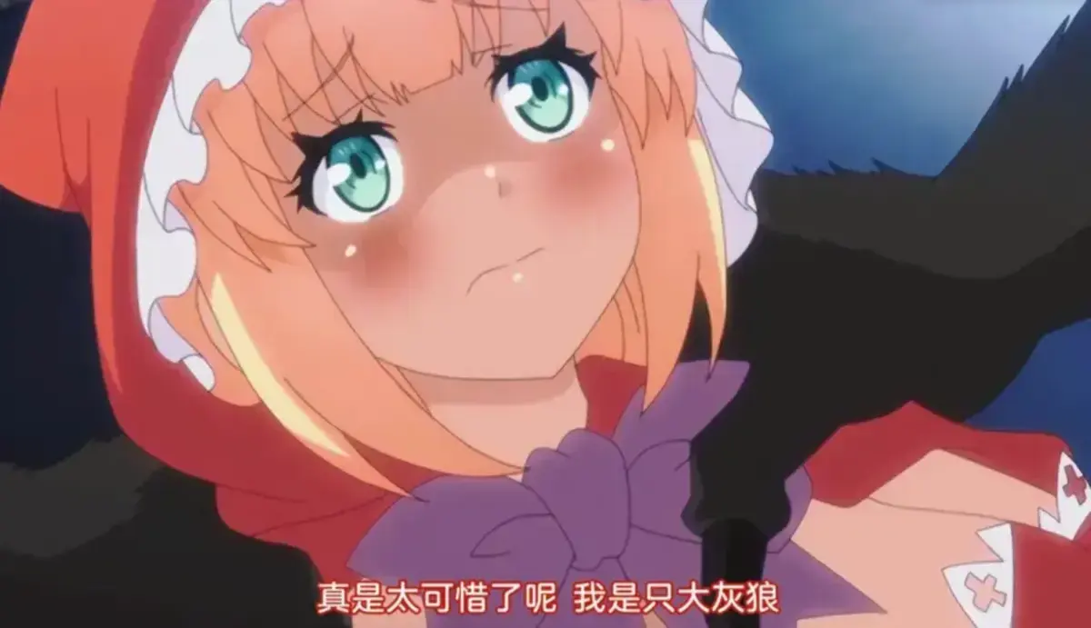 《你所不知道的童话故事》未删减全集无修HD中字免费在线观看-暗黑魔改童话《你所不知道的童话故事》2集1080P超清完整版-无广告流畅播放