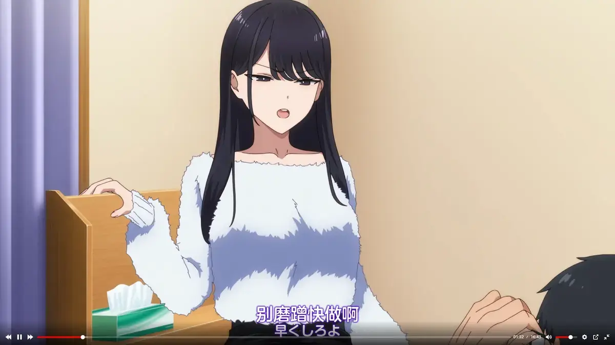 《泡我家的黑田同学》资源下载-1080P高清全集无删减在线观看-泡我家的黑田同学完整版无广告流畅播放