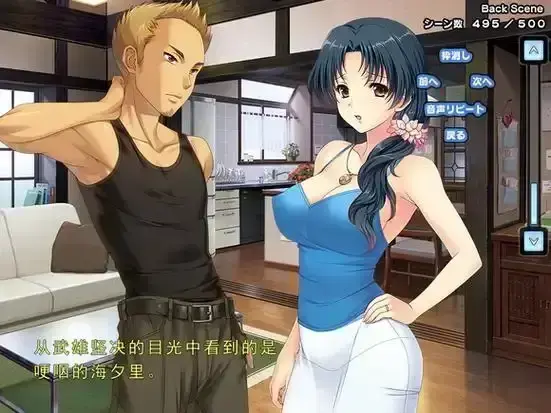 樱花动漫《妻中蜜》在线观看全集高清免费完整版 - 妻中蜜系列无删减资源高清播放 - 妻中蜜 1与妻中蜜 3全集入口 - 动画描绘婚姻迷茫与煎熬