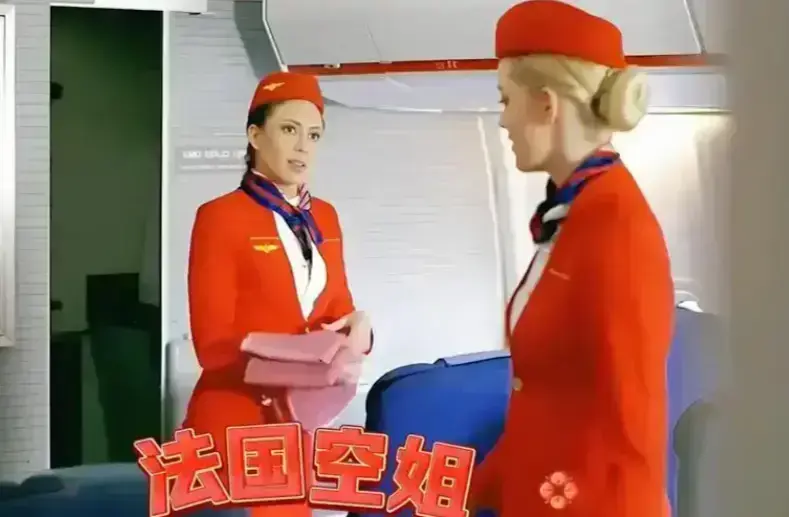 《法国空姐2》无广告在线观看完整版-法国电影高清无删减免费播放-《法国空姐2》全集超清画质