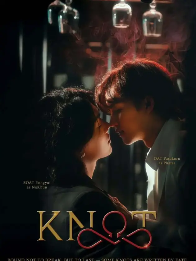 《爱情契约》《Knot/结缘》2026双男主短剧全集免费观看-高清1080P无删减在线播放-《爱情契约》HD中字完整版资源