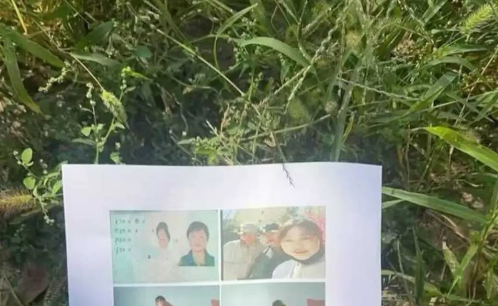 通辽永茂事件原版流出-通辽永茂国际徐凯华纸质存根实拍-通辽永茂国际徐凯华家中单据原图与网传素材外泄-通辽永茂事件原版流出