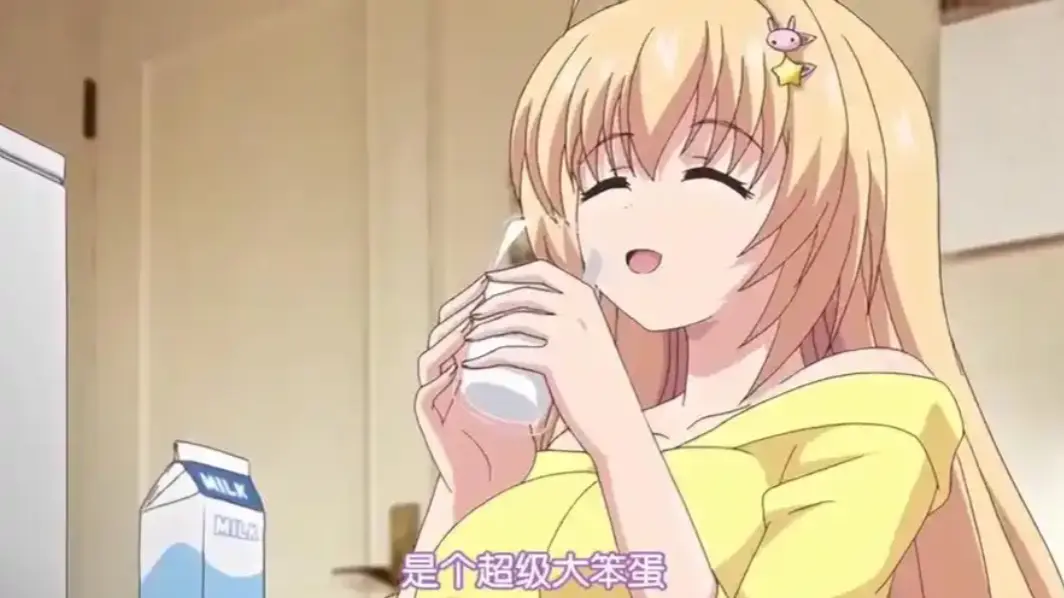 《让笨蛋妹妹变聪明的方法》HD高清完整版-无修原画免费在线观看-让笨蛋妹妹变聪明的方法全季资源-风车动漫网同步更新