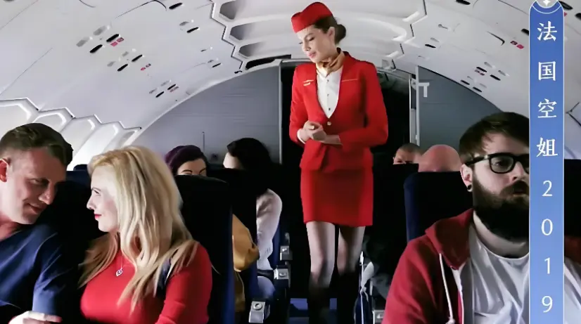 《法国空姐2019》高清完整版免费在线观看-法国伦理电影资源下载-星辰影院无弹窗全集