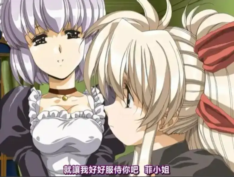 《Front Innocent》动漫超清全集免费看-《Front Innocent》无删减版在线播放-高清画质无广告