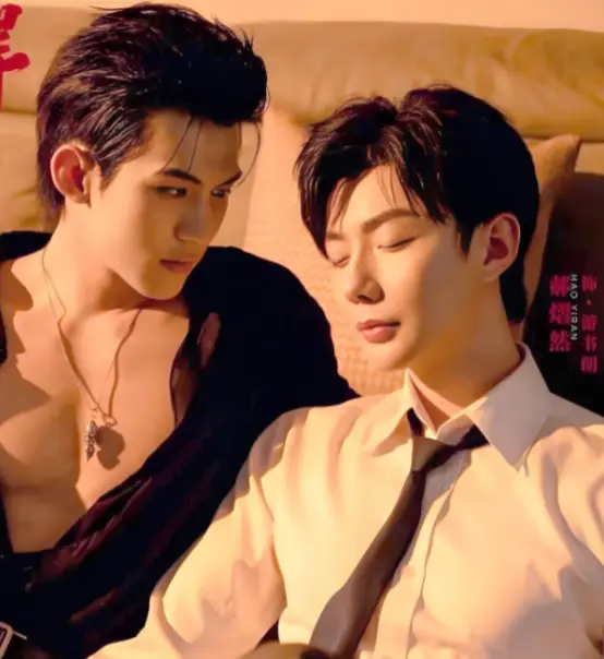 《吾岸》双男主真人剧《四面佛》高清完整版无广告观看-全集16集含番外-泰剧BL剧版2025高分-免费在线观看