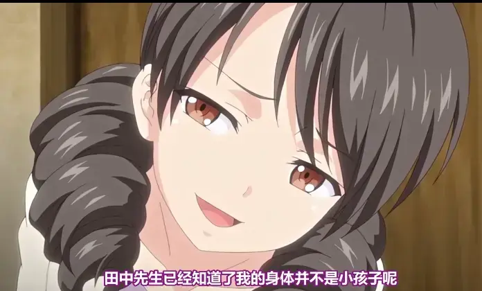 《心动小房东》HD高清全集免费观看-心动小房东无广告在线播放-1080P超清画质无删减版