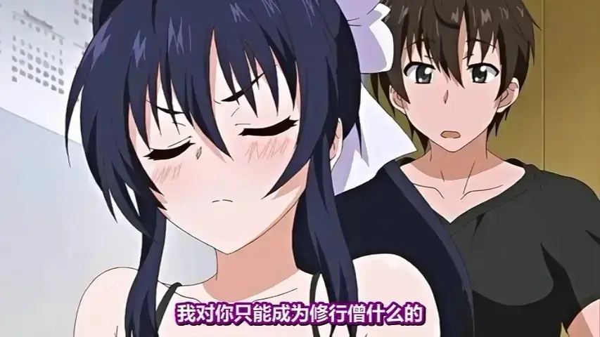 《乳色吐息》无删减在线观看-动漫《乳色吐息》全季高清播放-日本动漫《乳色吐息》1080P超清资源