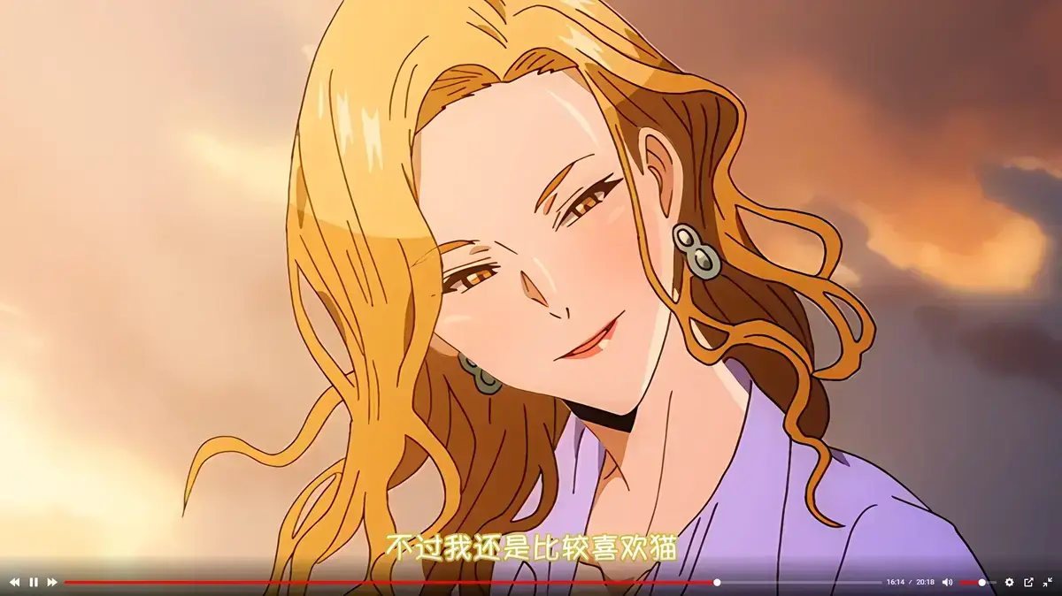 《蛇与蜘蛛》HD高清全集在线观看-无广告免费播放完整版-樱花风车动漫《蛇与蜘蛛》无删减资源