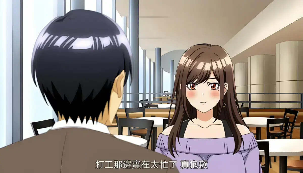《同一个研讨会的染谷同学》动漫全资源免费看-HD高清无删减在线播放-《同一个研讨会的染谷同学》全集同步更新