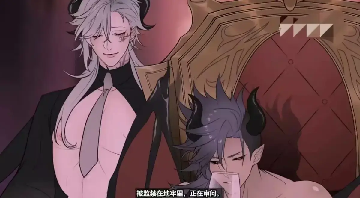 《执事与魔王大人》全季高清在线观看-《执事与魔王大人》未删减动漫全集-免费无广告播放