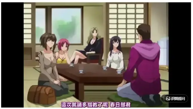 《白浊之村》无删减版全集在线看-《白浊之村》HD高清完整版免费播放-樱花动漫《白浊之村》全集1080P画质无广告