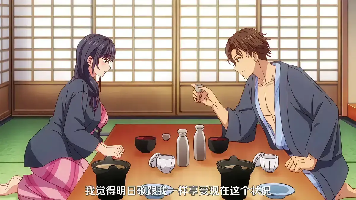 《夫妇联欢～回不去的夜晚～》动漫高清全集免费在线看 - 夫妇联谊回不去的夜晚未删减中文版 - 全集网盘资源分享